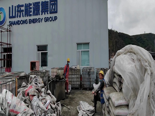 磁县厂房地面下沉注浆加固